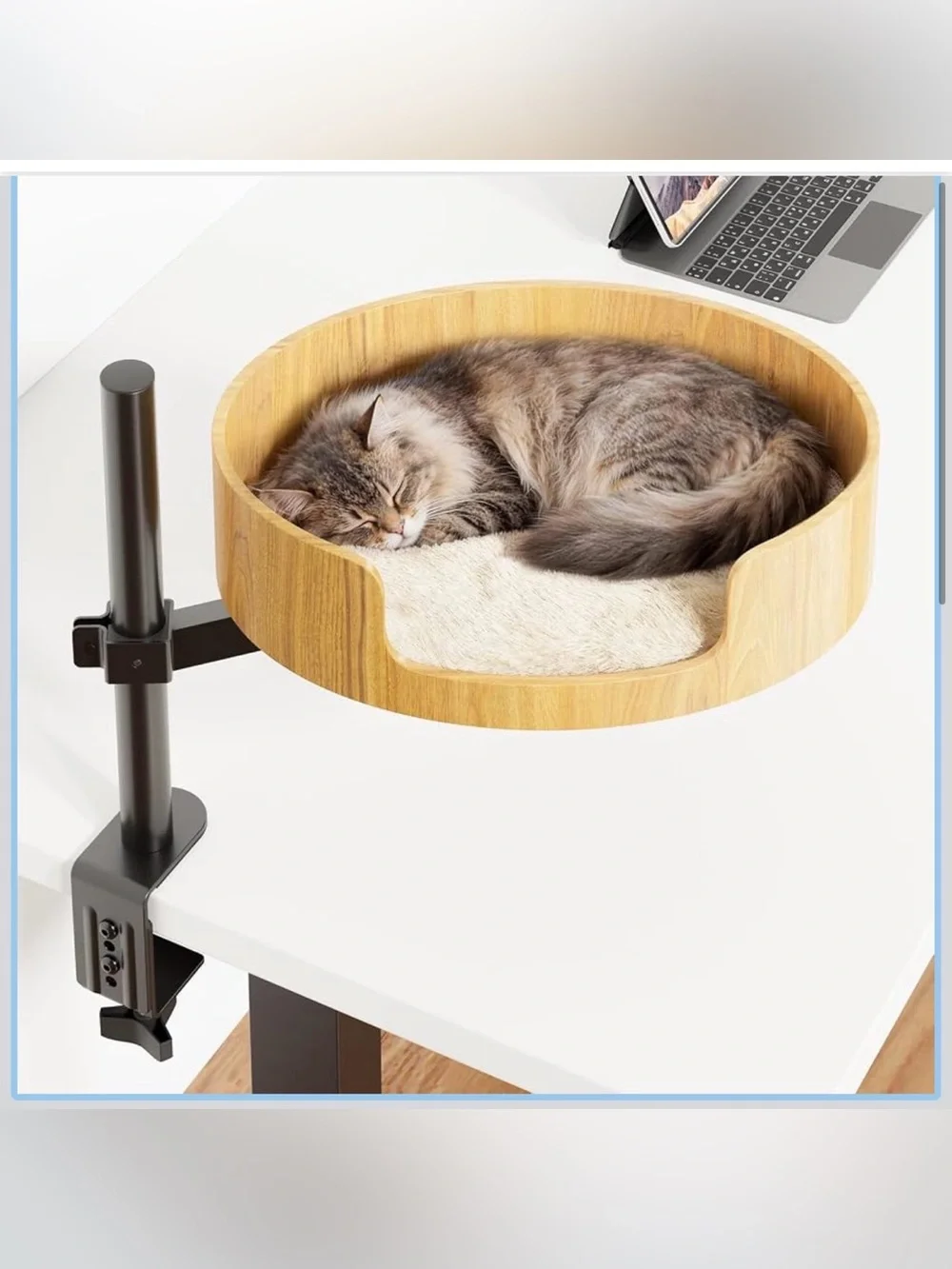 Adjustable Cat Perch Desk Mount - Beige
